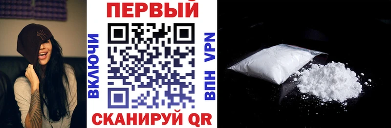 АМФ 97%  Черногорск 