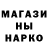Экстази ешки Teggie $