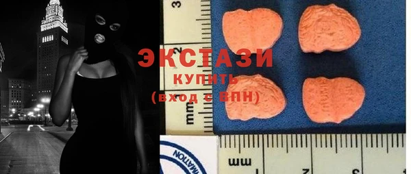 шишки Михайлов