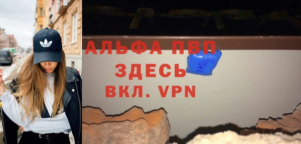 эйфоретик Корсаков