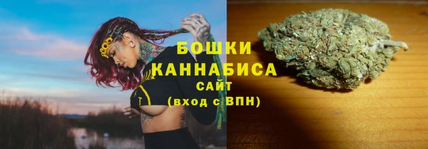 Альфа ПВП Михайловск