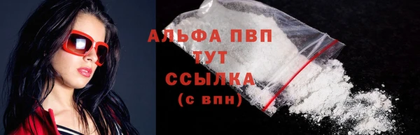 jwh Михайловка