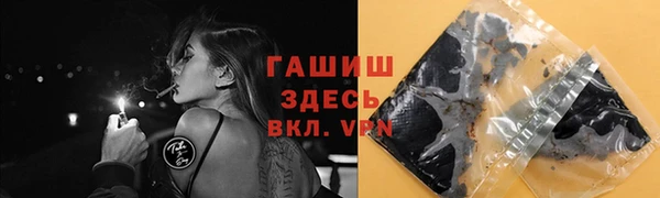 jwh Михайловка