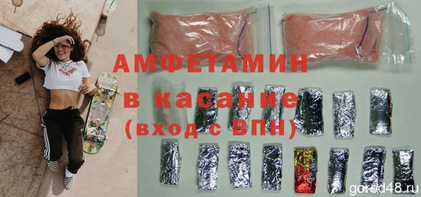 шишки Михайлов