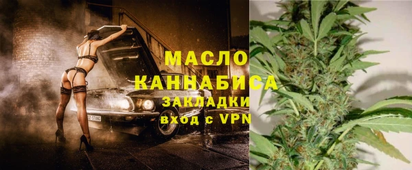 jwh Михайловка