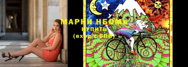 бутират Абаза