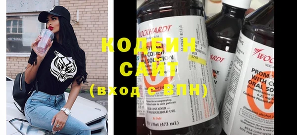 jwh Михайловка