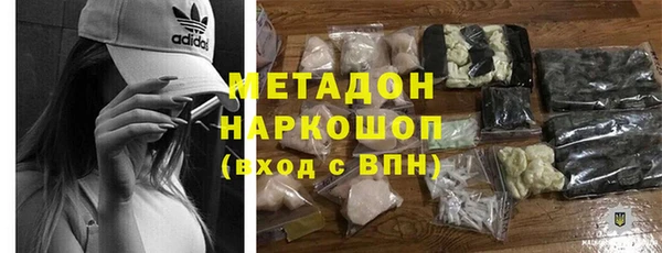соль ск Алексин