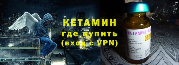 шишки Абдулино