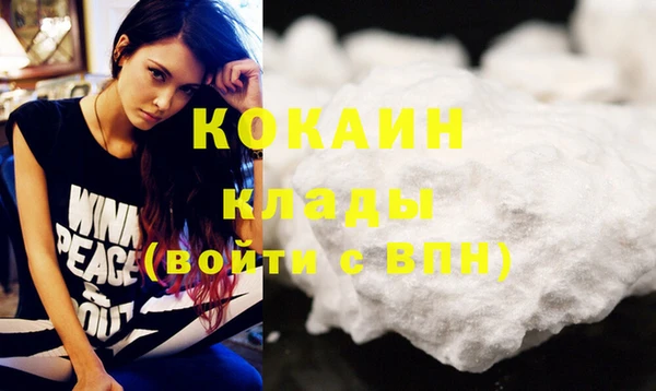 героин Коряжма