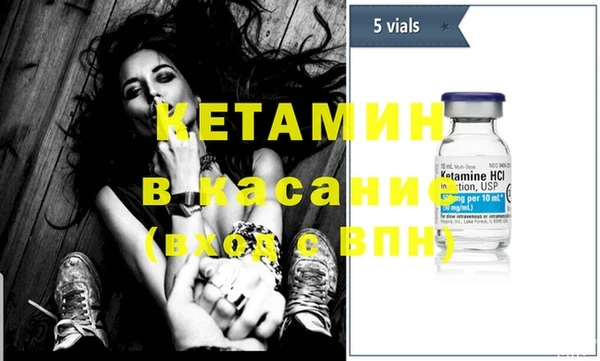 jwh Михайловка