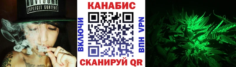 блэк спрут ТОР  Черногорск  Конопля MAZAR 